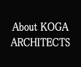 KOGA設計の業務内容